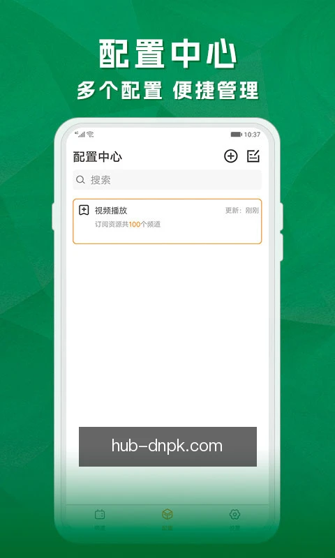 离线牌型速查