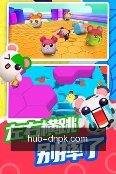 斗牛扑克随身工具