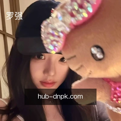 罗强